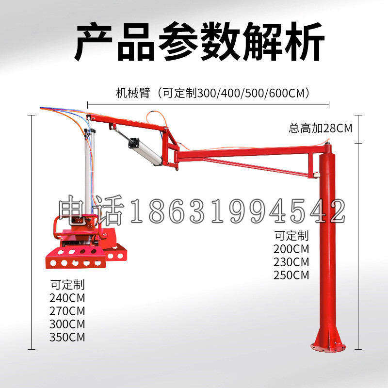 长子县schunk机械抓手DPZ-plus系列1321292 DPZ-plus 40-AS-V