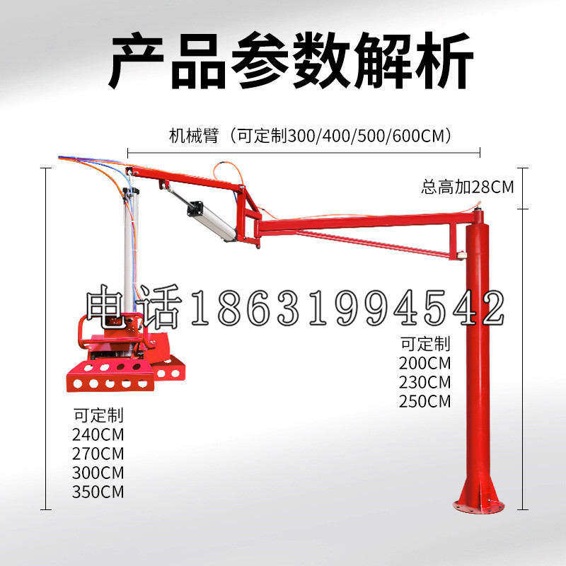 长子县schunk雄克机械抓手PGN-plus系列0372092|PGN-plus 64-1-AS-KVZ